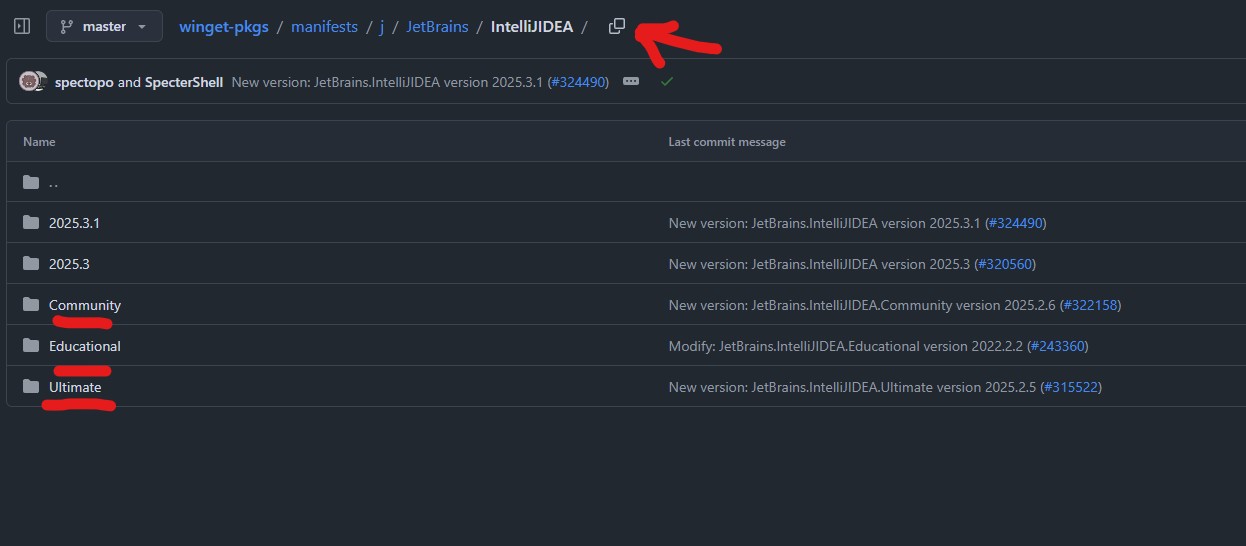 structure-of-winget-community-repository